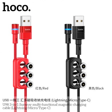 U98 3-in-1 Sunway Multi-Functional Magnetic Charging Cable(Lightning/Micro/Type-C) U98 3-in-1 Sunway Multi-Functional Magnetic Charging Cable(Lightning/Micro/Type-C)